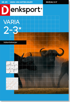 VA_VAKL_NLDS - 85